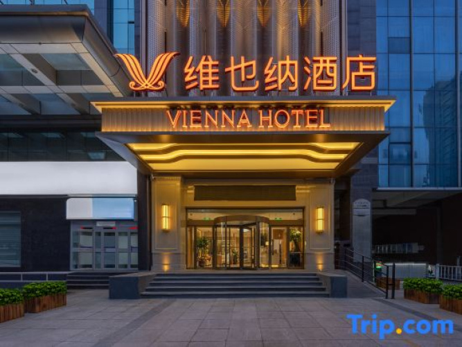 Vienna Hotel