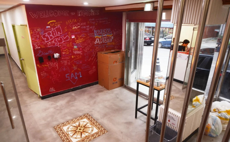 Kimchee Busan Station Guesthouse - Hostel