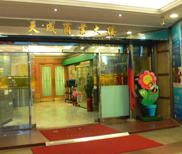 Hotelafbeelding