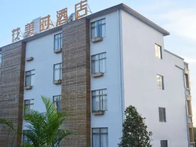 Otel görseli