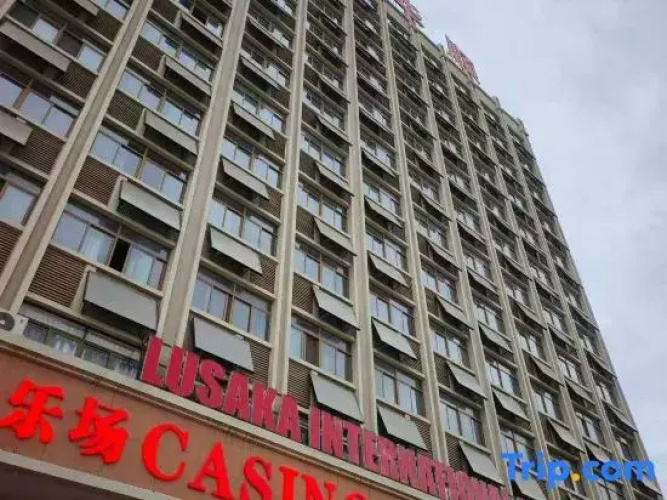 Roma holiday inn hotel