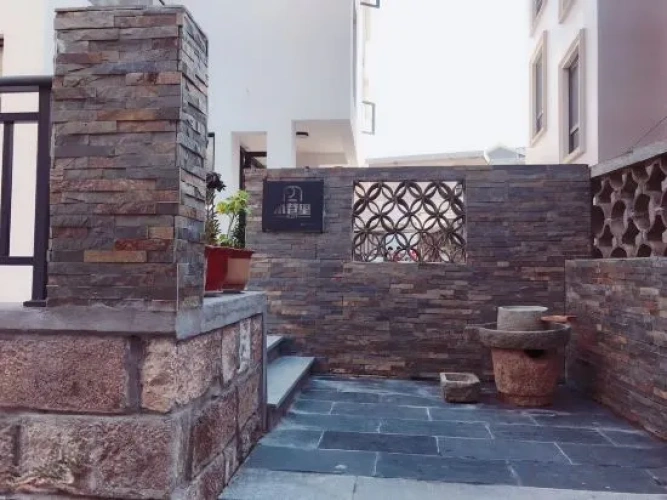 Shengsi Alley Homestay