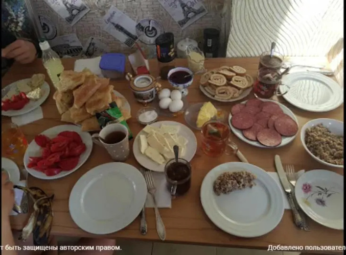 Guest House On Tabidze 2