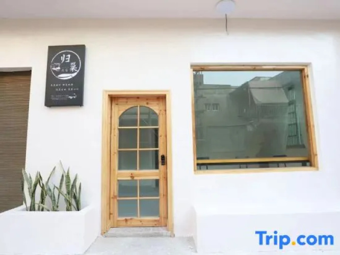 Xiapu Guichao Homestay