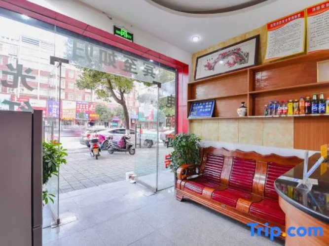 Haidong Hotel