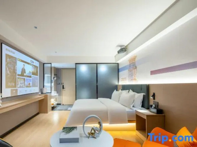 YILZHIXIANGhotel