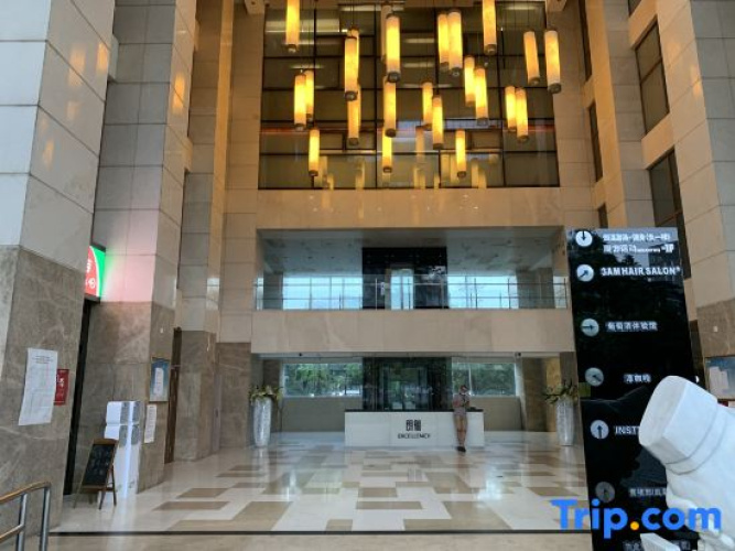 Yi Landscape Starry Sky Designer Holiday Homestay (Chunxi Road Taikoo Li Branch) - Chengdu