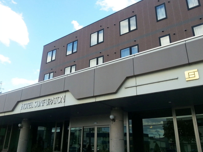 Imagen del hotel