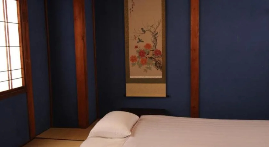 Guest House Ui-ca