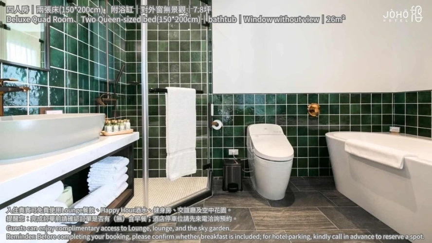 Deluxe Quadruple room