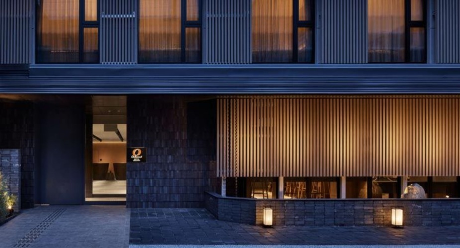 Oakwood Hotel Oike Kyoto photo 19