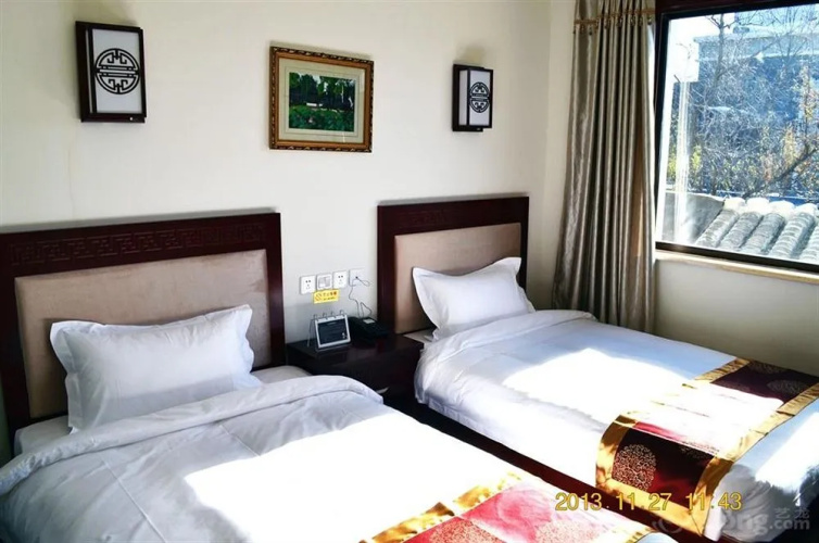 Fengguyuan Boutique Hotel