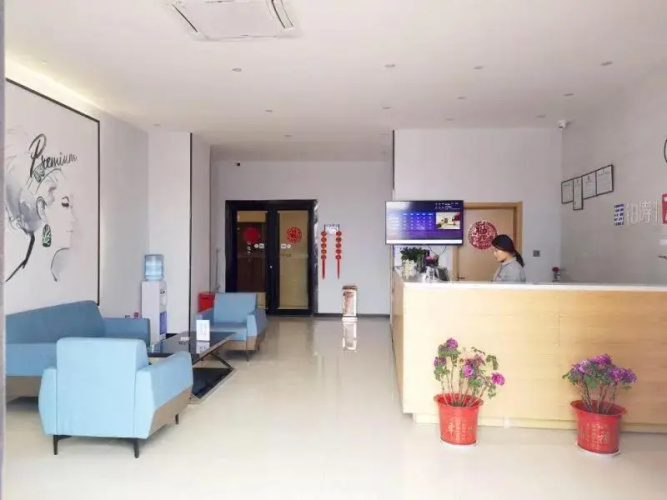 7Days Premium Heze Train Station Branch