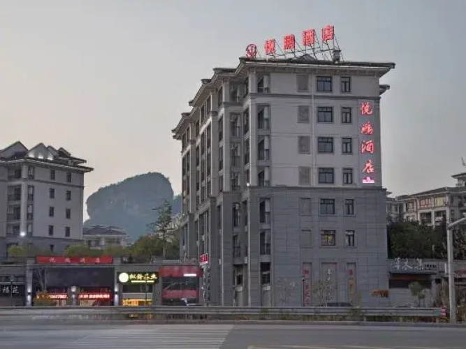 Yuepeng Hotel