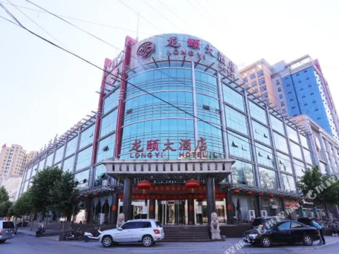 Long Yi Hotel