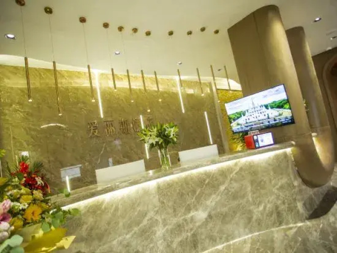 Daqing Alice Hotel