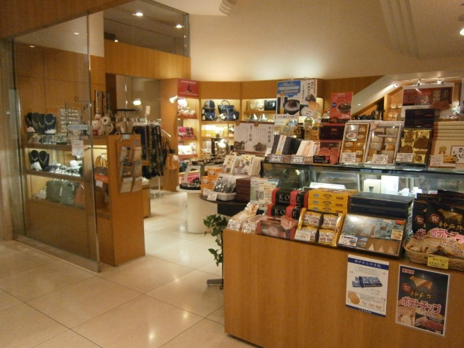 ANA Crowne Plaza Kobe photo 27
