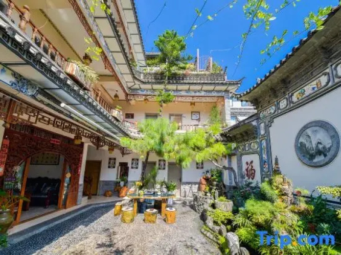 Honglinge Inn (Dali Ancient Town South Gate)