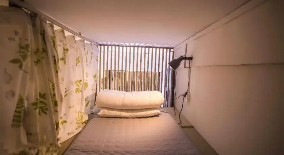 Wuhan Read  Book Hostel
