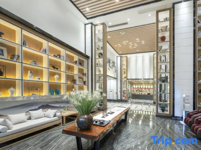 Manju Hotel (Shaoxing Luxun Native Place)