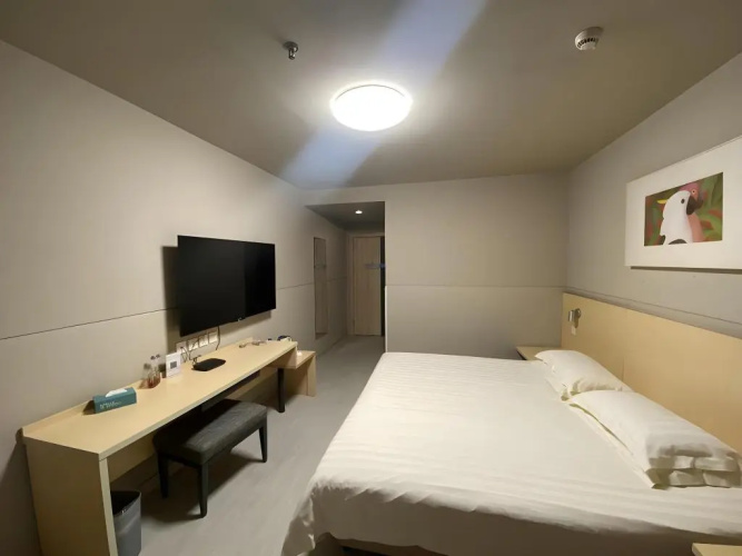 Haijin Business Hotel