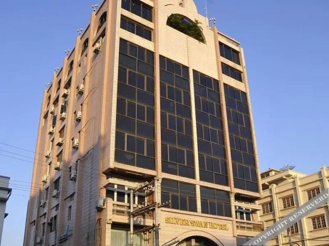 Image de l'hôtel
