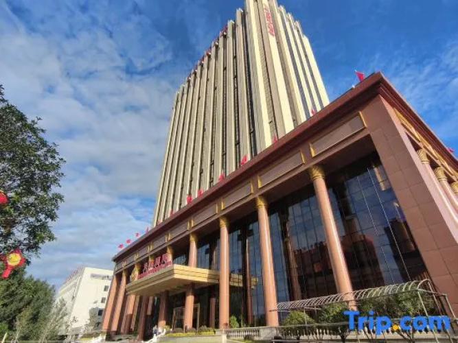 Tiancheng International Hotel