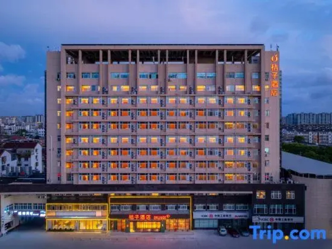 Orange Hotel (Jiashan development area store)