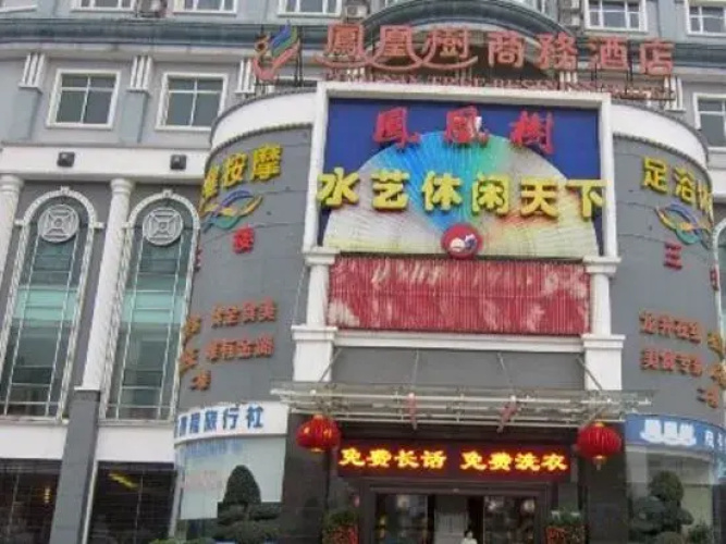 Fenghuangshu