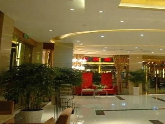 Yunding Hotel
