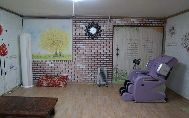 Gurye Ddo Ddo Guest House