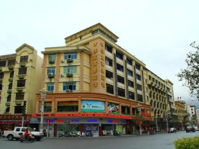 Imagen del hotel