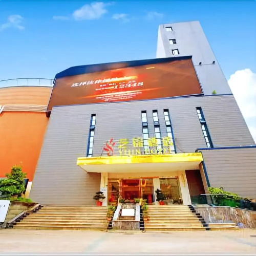 Chengdu Yijin Hotel