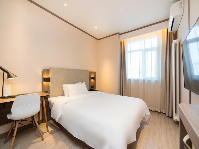 Hanting Hotel Beijing Changping Science Park