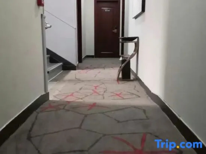 Junyi Chain Hotel (Lan County Bus Station)
