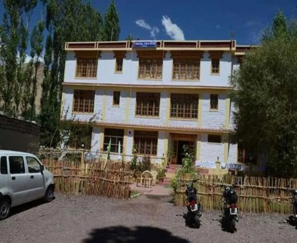 Image de l'hôtel