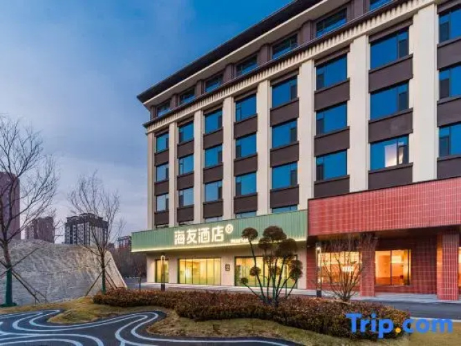 Otel görseli