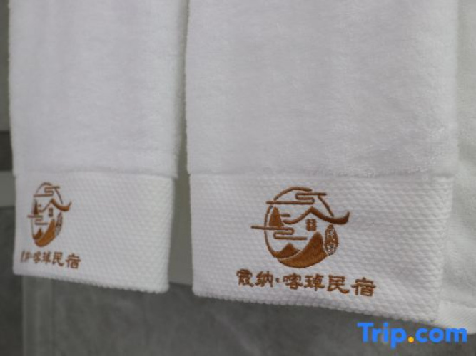 XianakazhuoHomestay