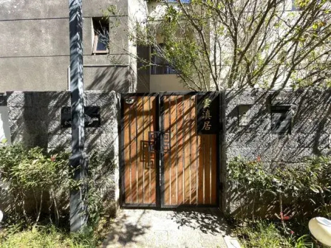 Lijiang Yunxuanju Villa