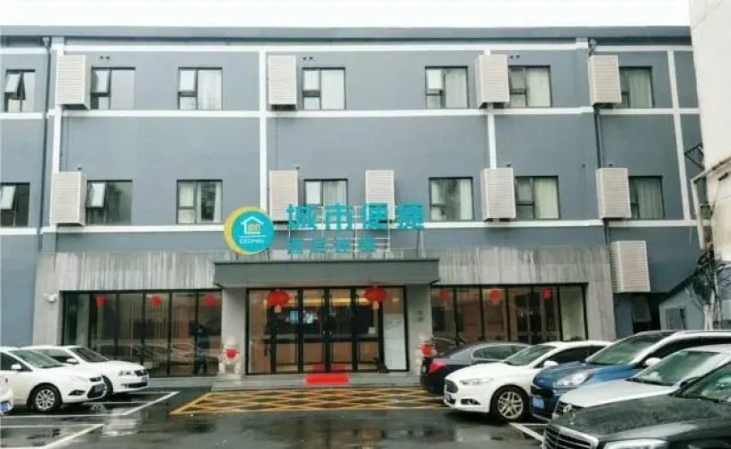 Business Twin room with street view