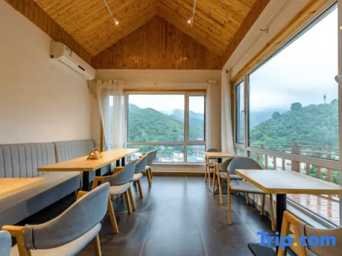 Floral Hotel·Qishe Suji Homestay (Jiuru Mountain Scenic Area Branch)