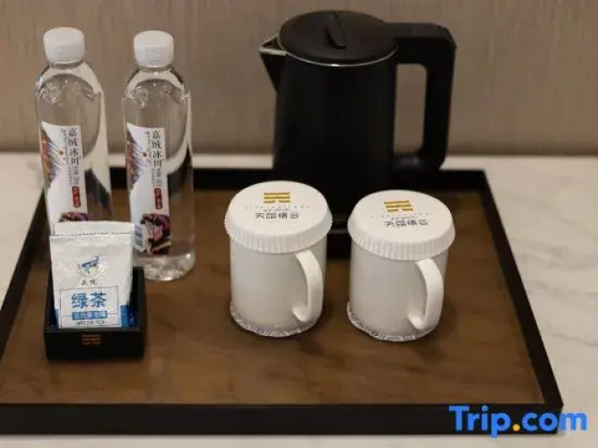 Tianlu Qinggu Hotel