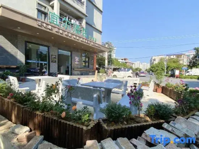 Beihai Yier Hotel (Yintan)