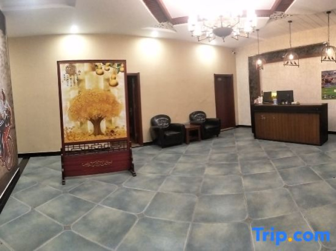 Nosanpo Yishang Hotel