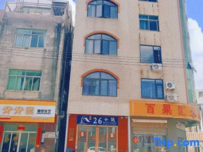 Pingtan 26 Villa (68 Town)
