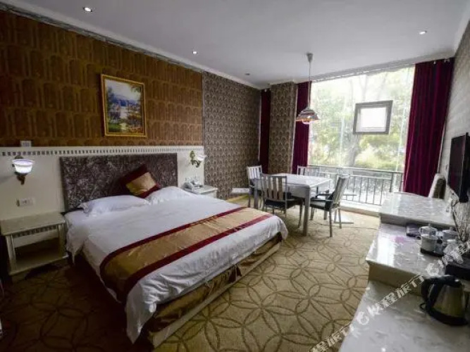 Yueting Business Hotel