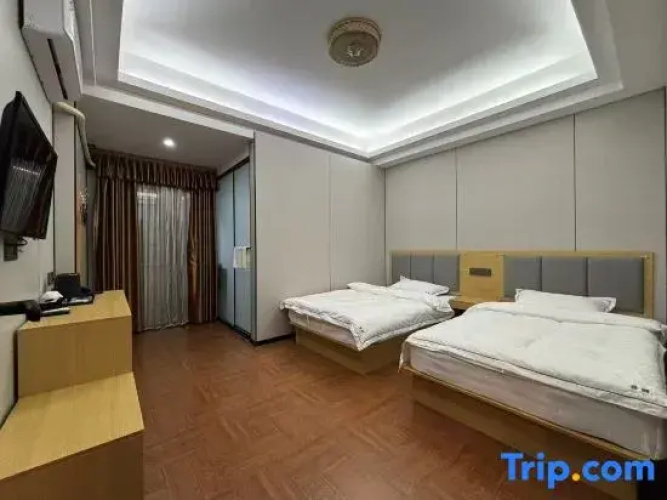 Guyu Business Hotel