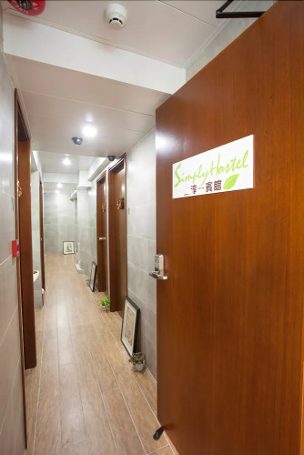 Simply Hostel 淳一賓館