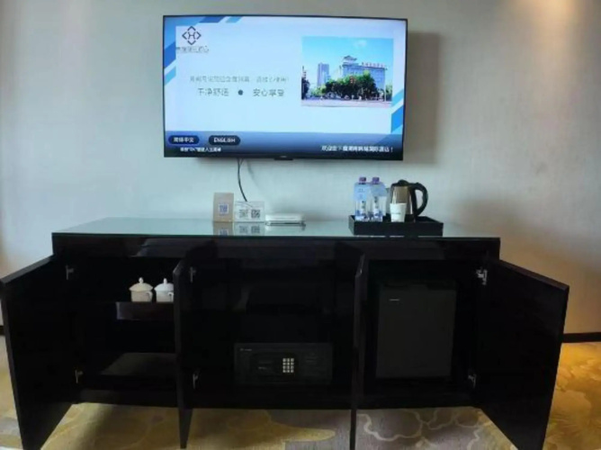Hancheng International Hotel