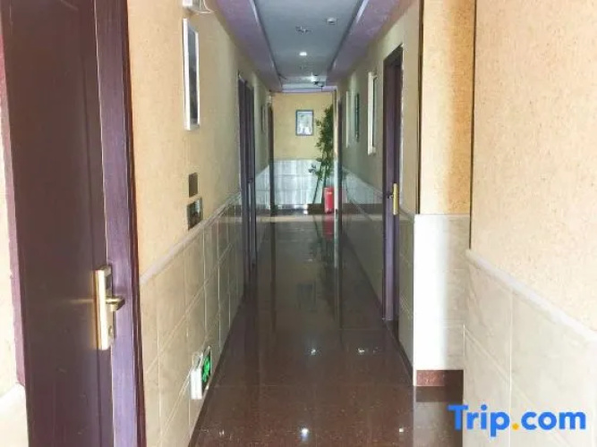 Shanghai Hayan Hotel